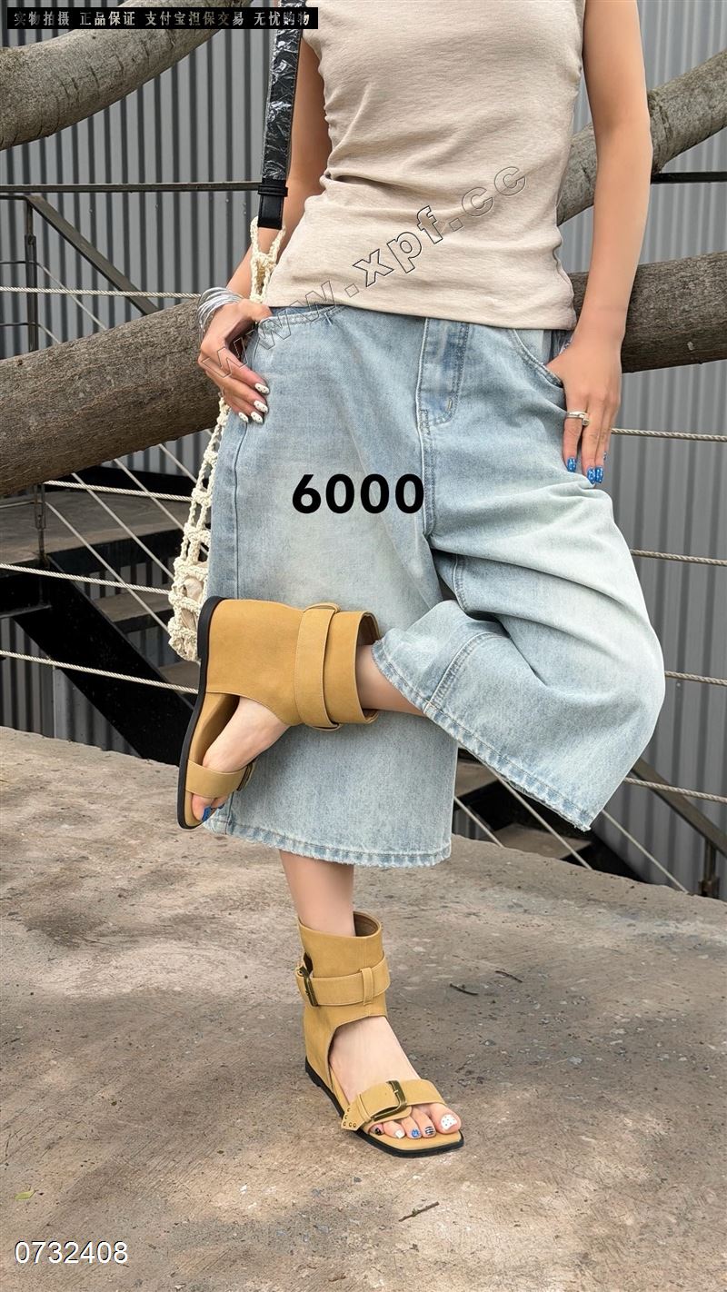 卡丝露6000  驼5-8米578
