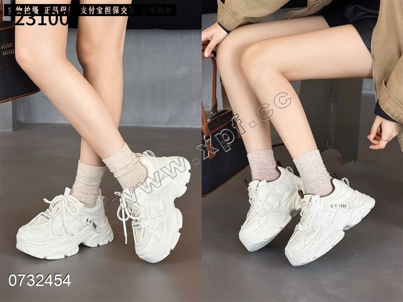 媚迪莎23100