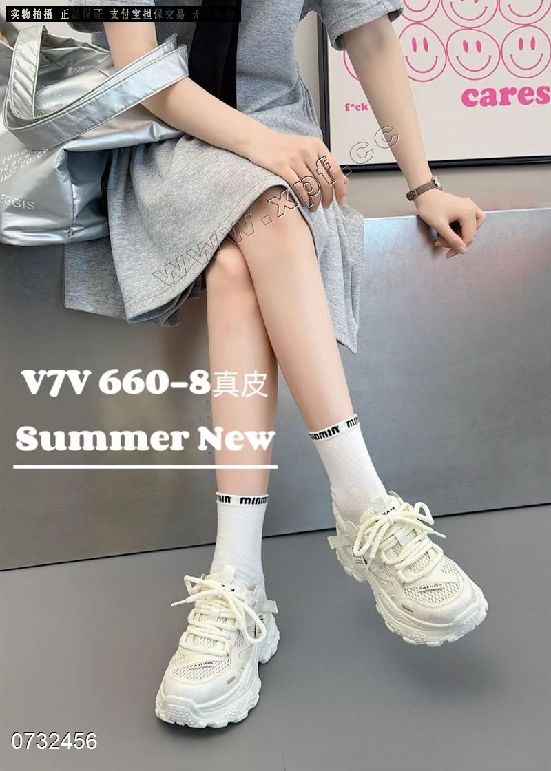 时尚休闲鞋660-8