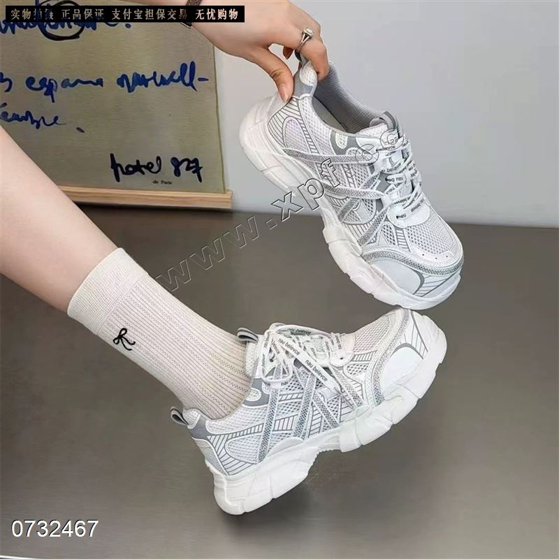 法缇莎18-98