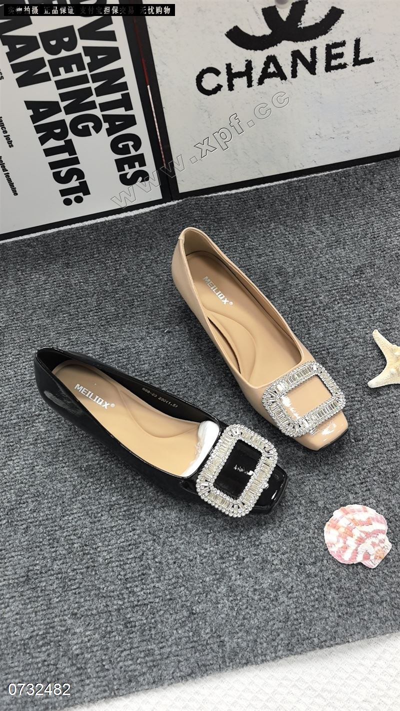美丽权限688-23