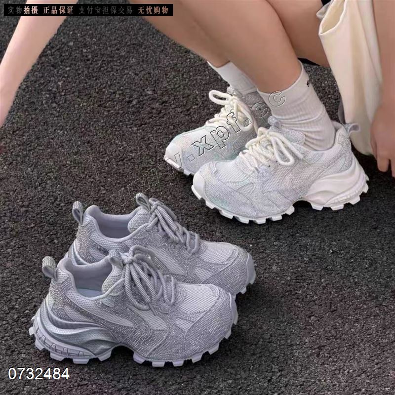 她佳他