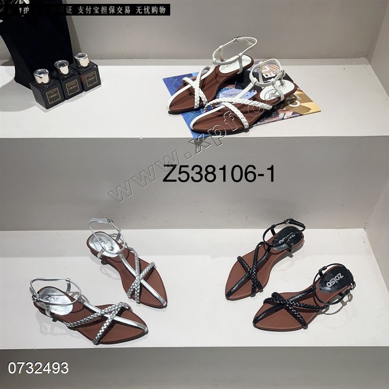 自由说Z538106-1