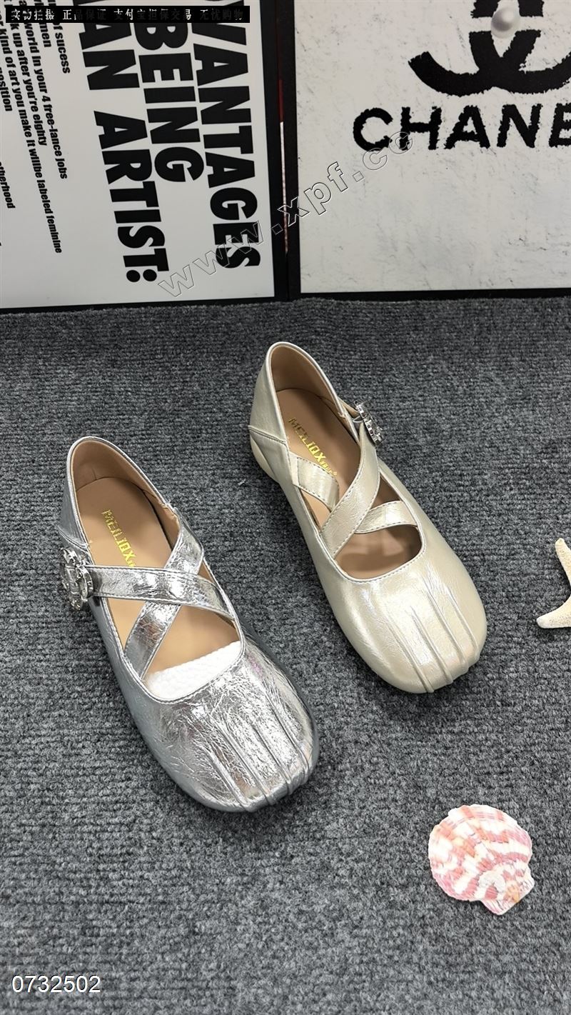 美丽权限68732-3