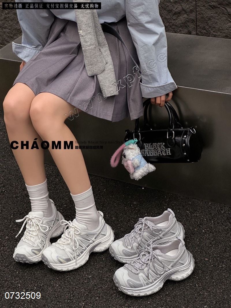 潮麦麦8223-7