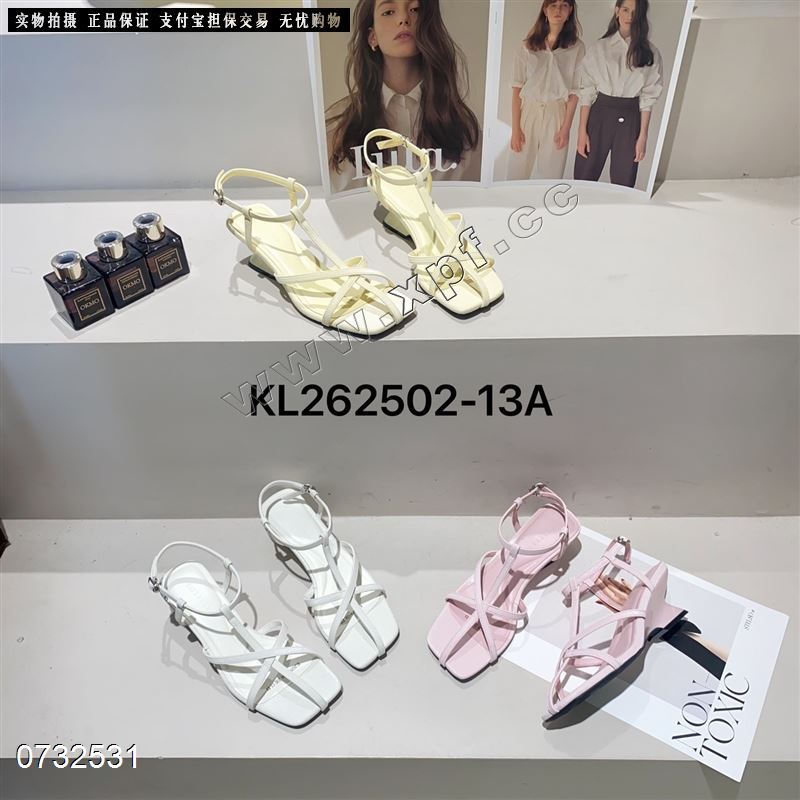 卡丝露 2502-13