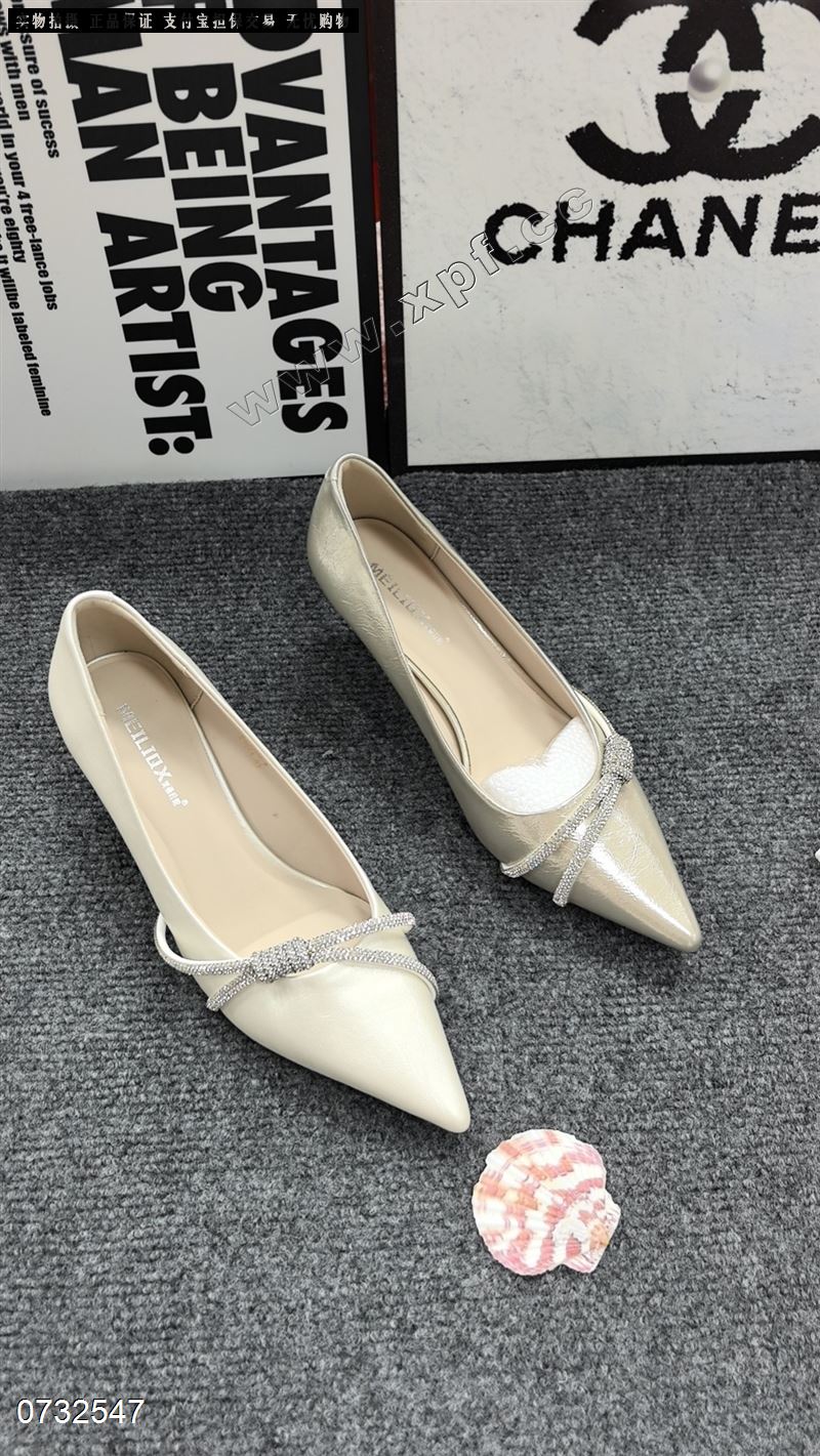 美丽权限