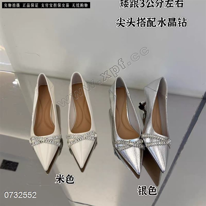 美丽权限688-25