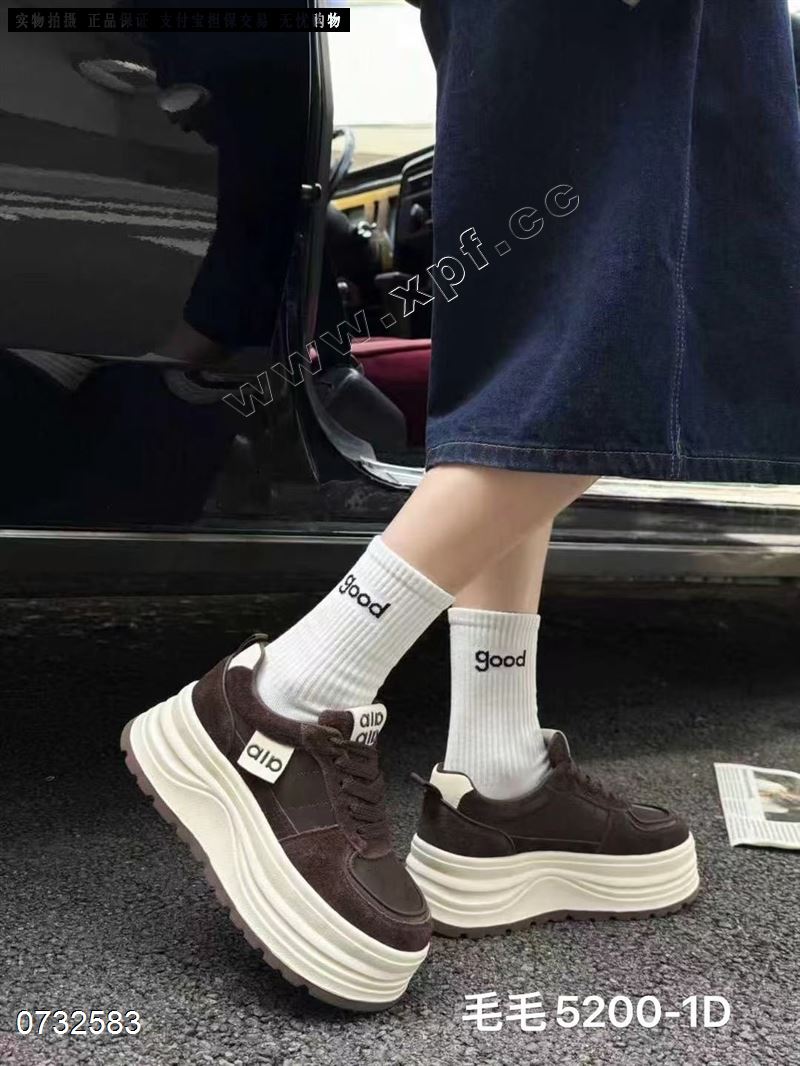 毛毛5200-1