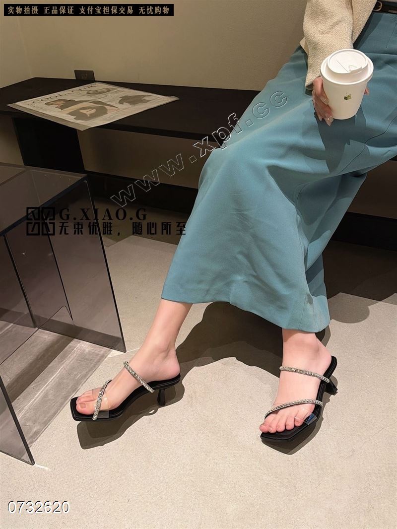 管小管8513-2