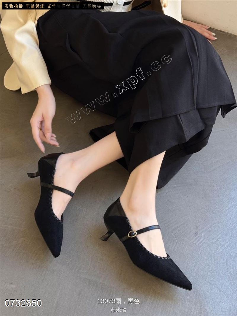 苏米璐13073