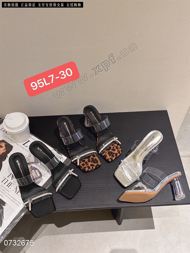 梦九十7-30