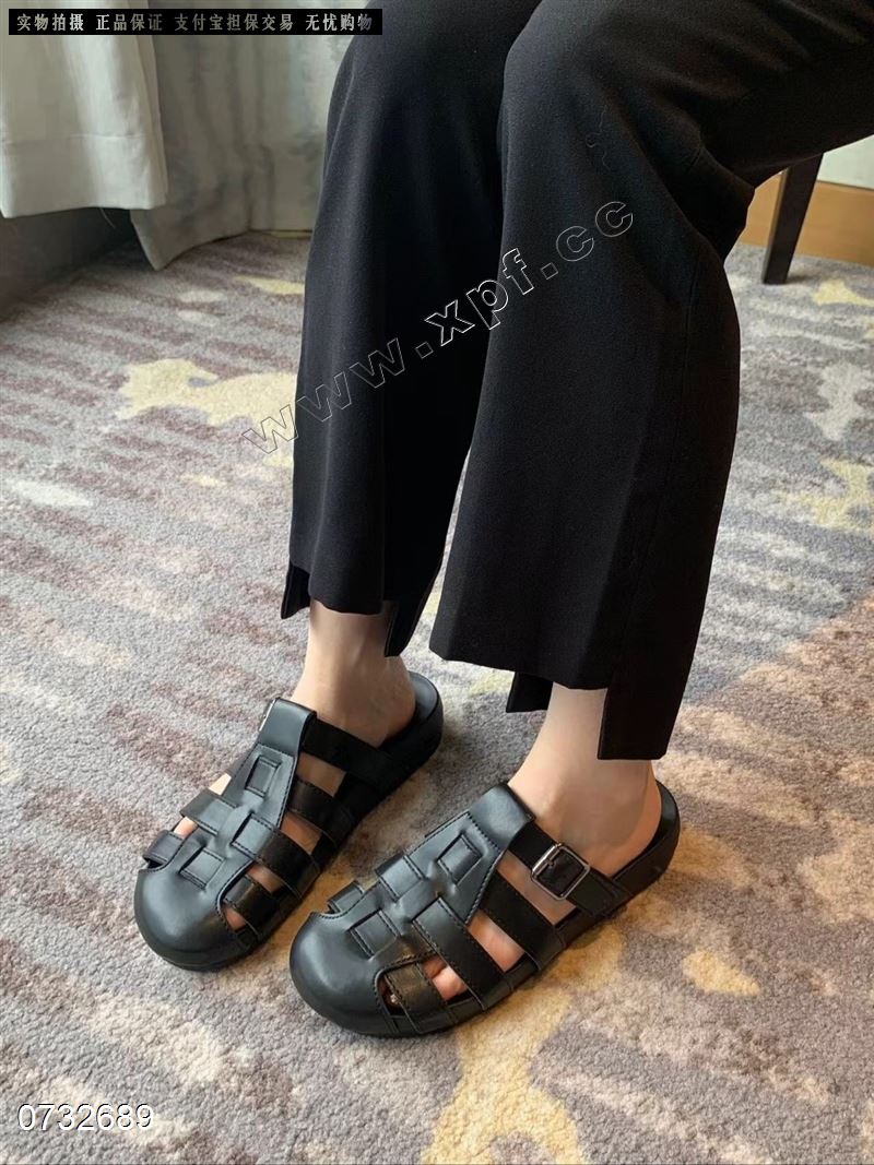 古悉 83-205