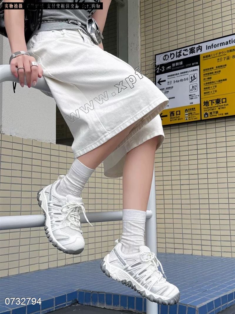 橙色密语 5688-2