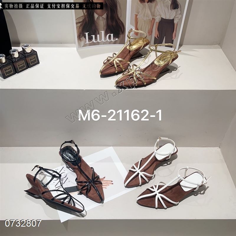 欧谷 2528