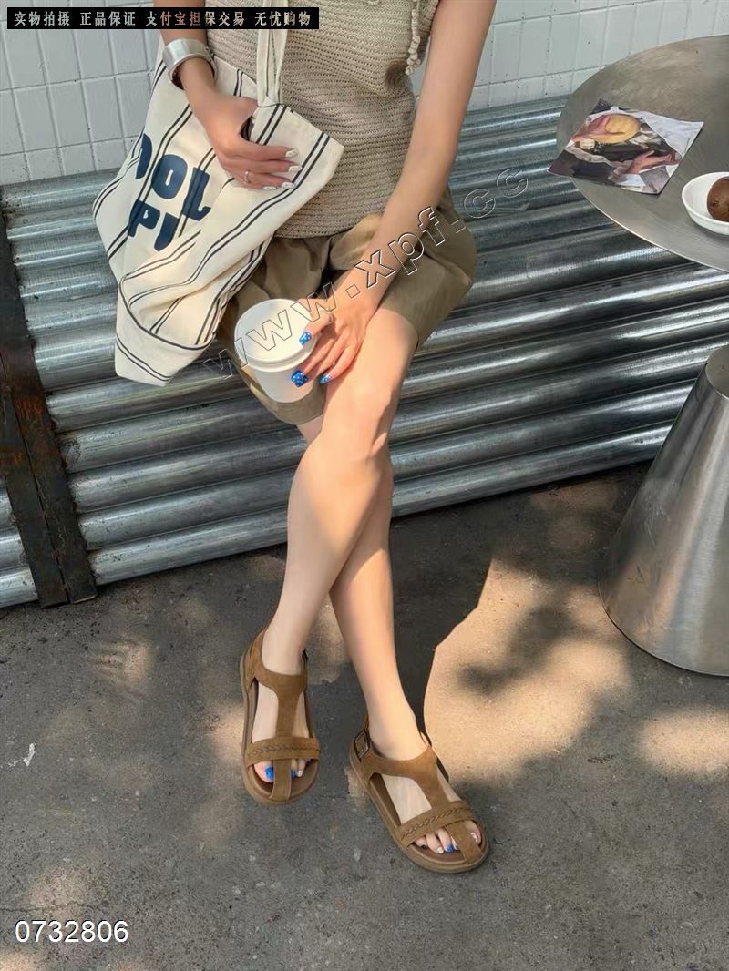 嘉简橙2801