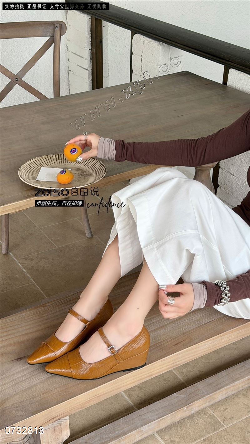 自由说25219