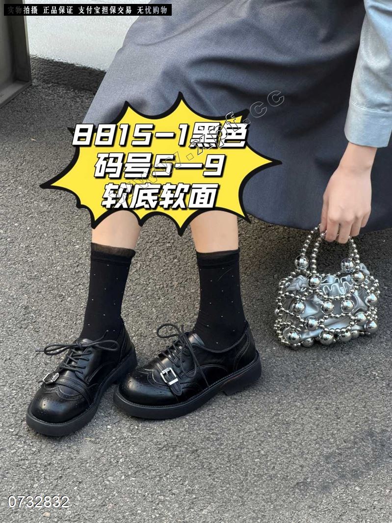 浩康8815-1