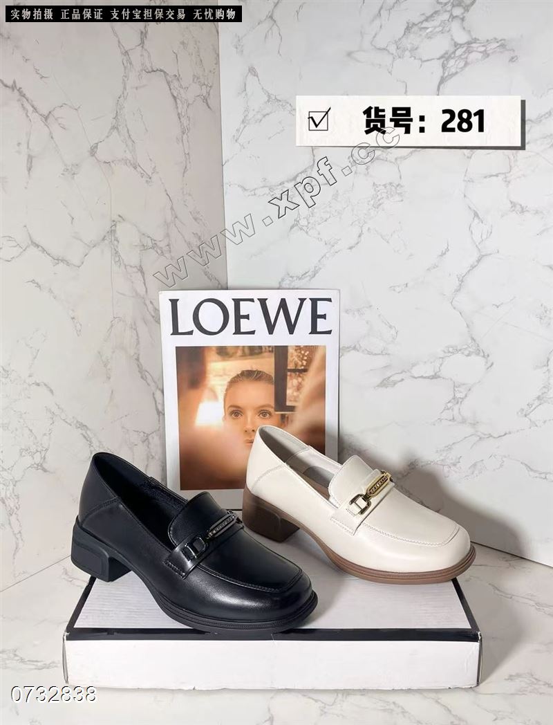 心朵莉281