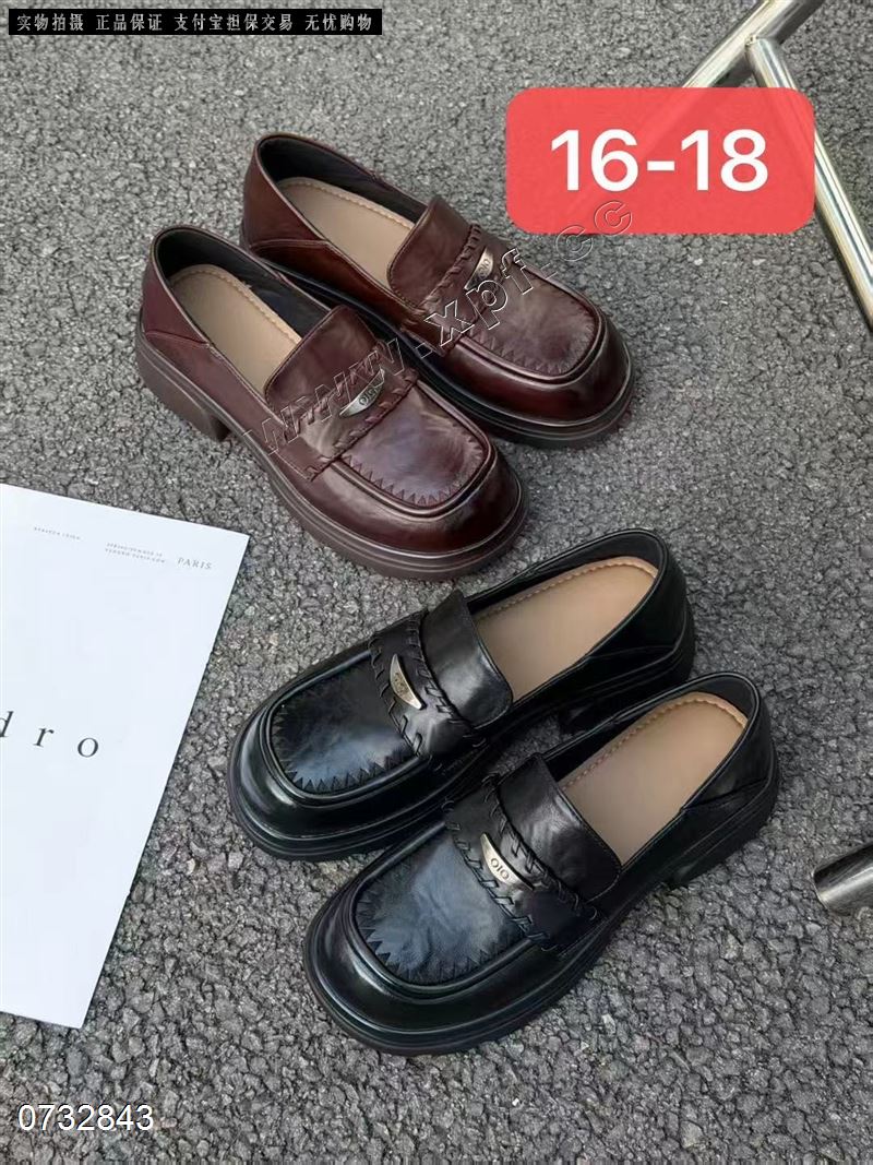 梦娇罗兰 16-18