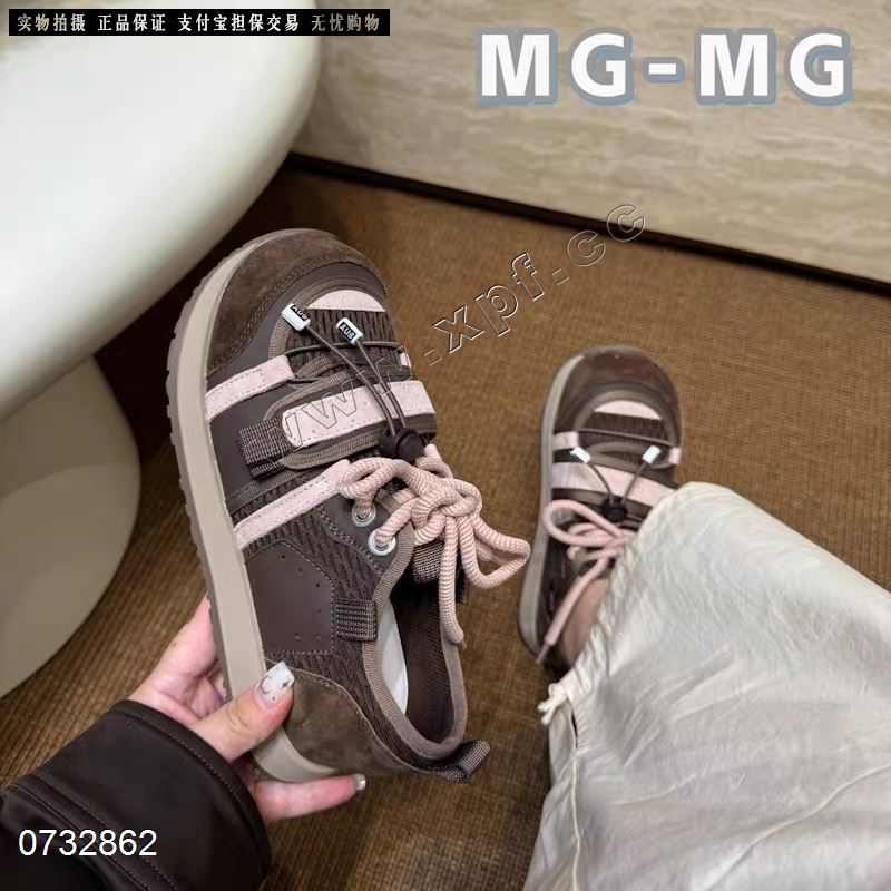爱拍8832
