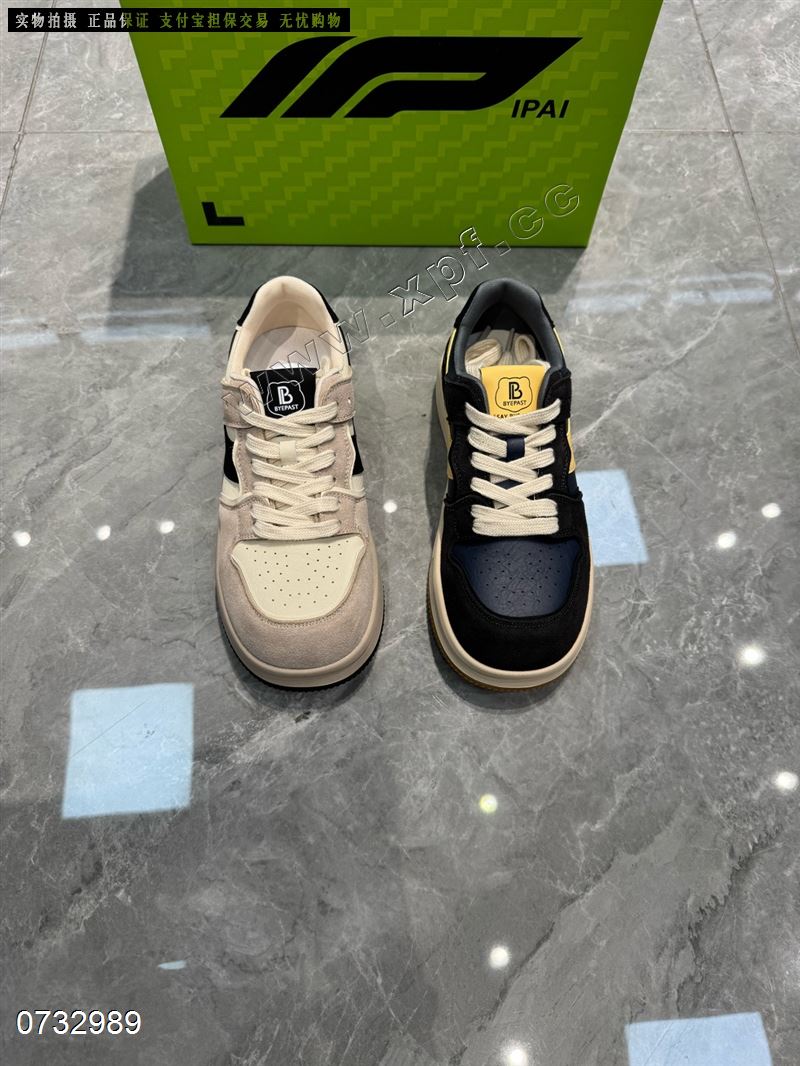 爱拍 9022