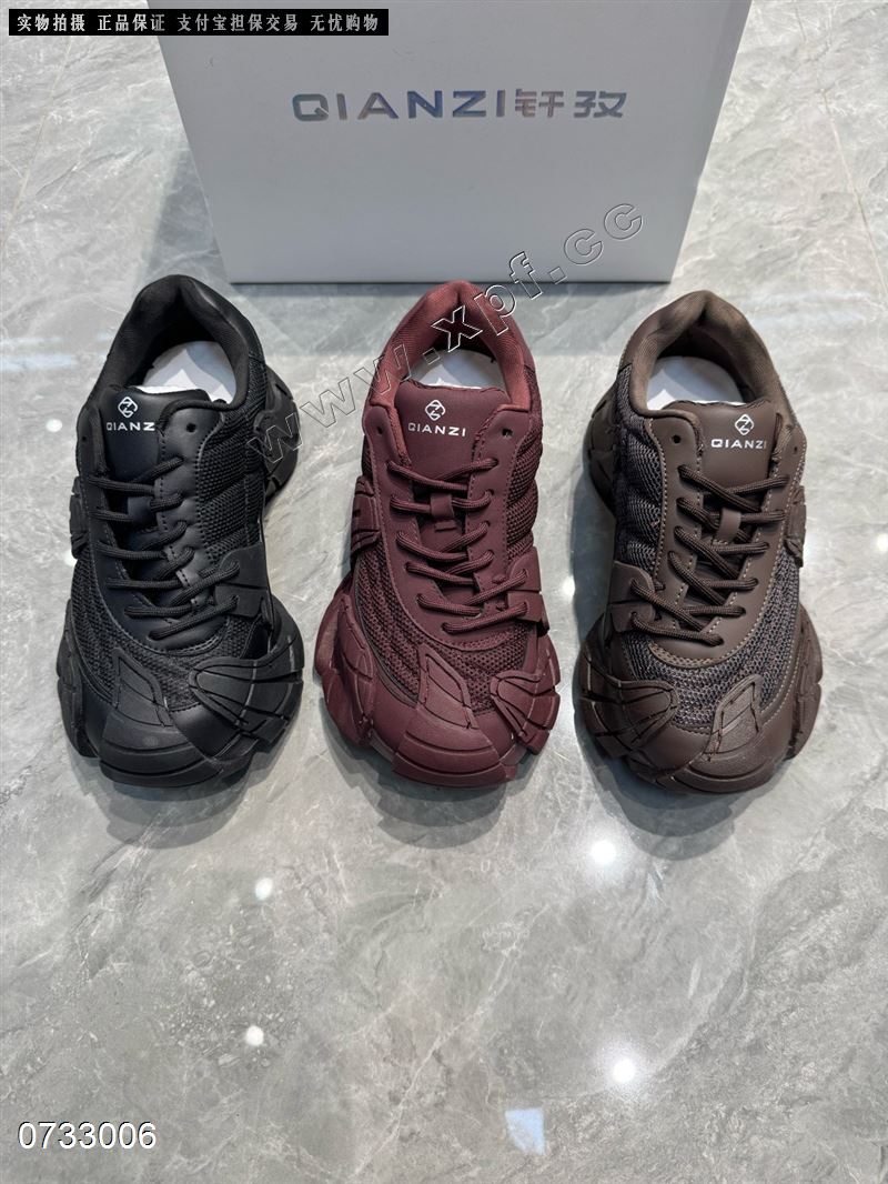 钎孜25008