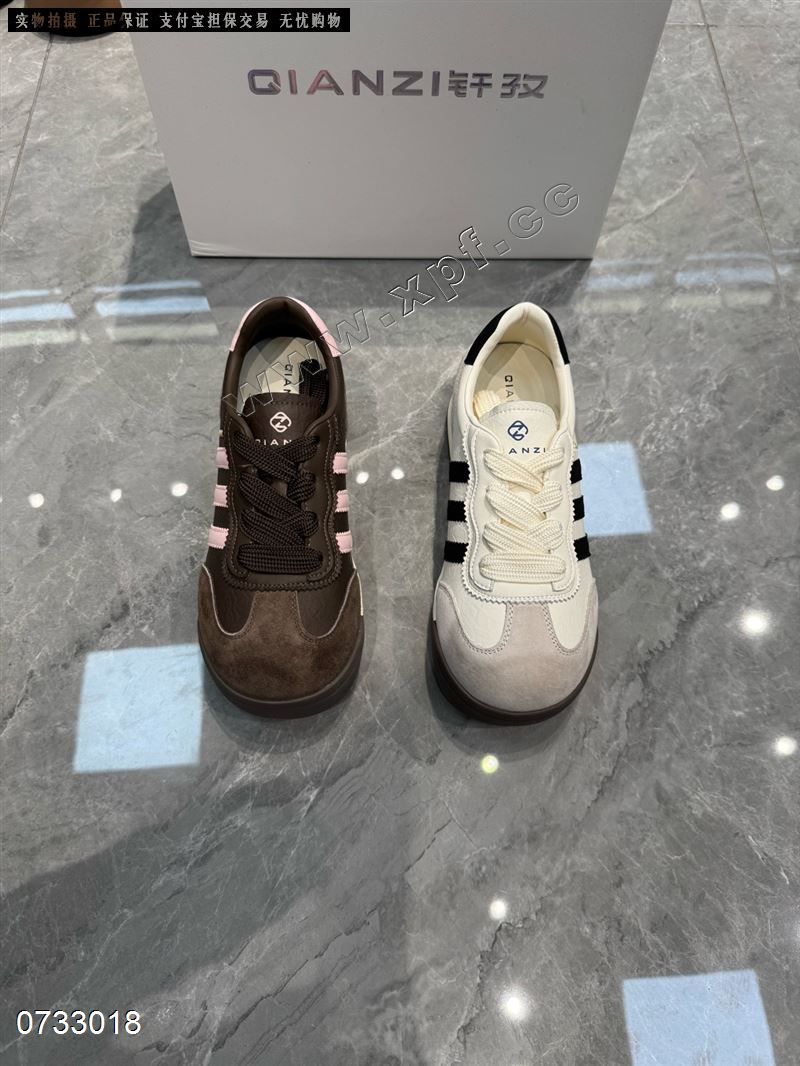 钎孜393005