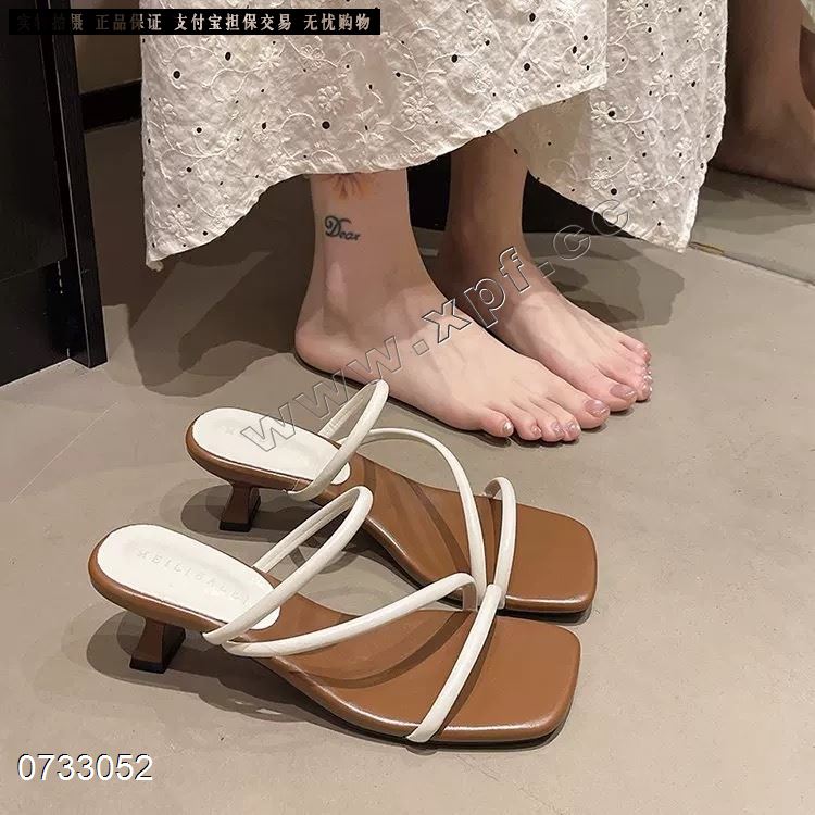 姬希格 6733