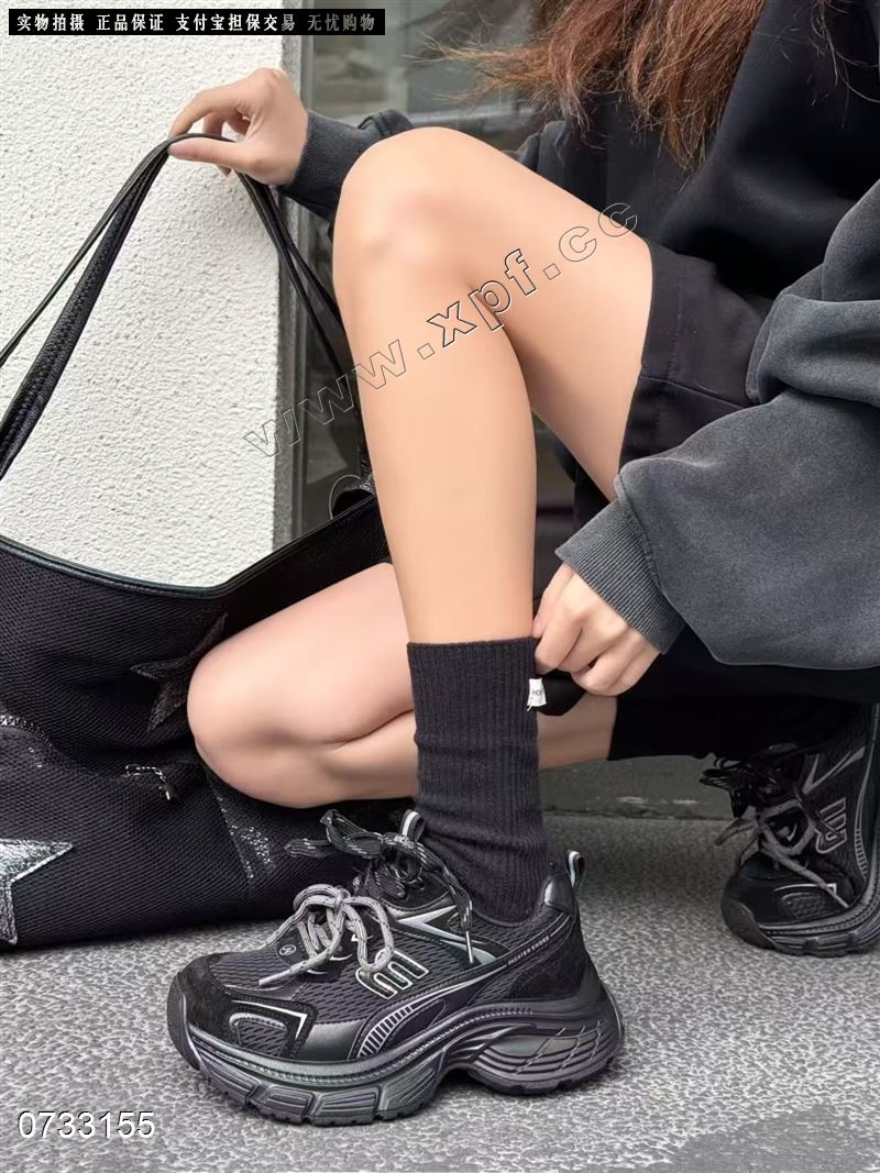 嘉慧仟金