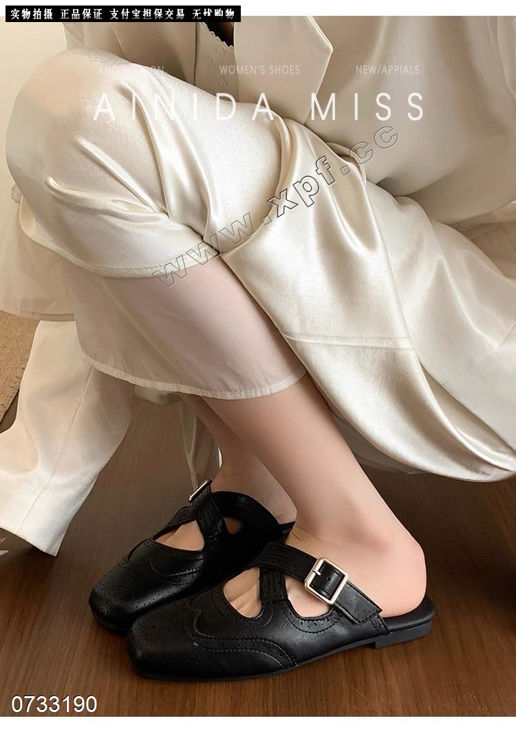 常魅618-3
