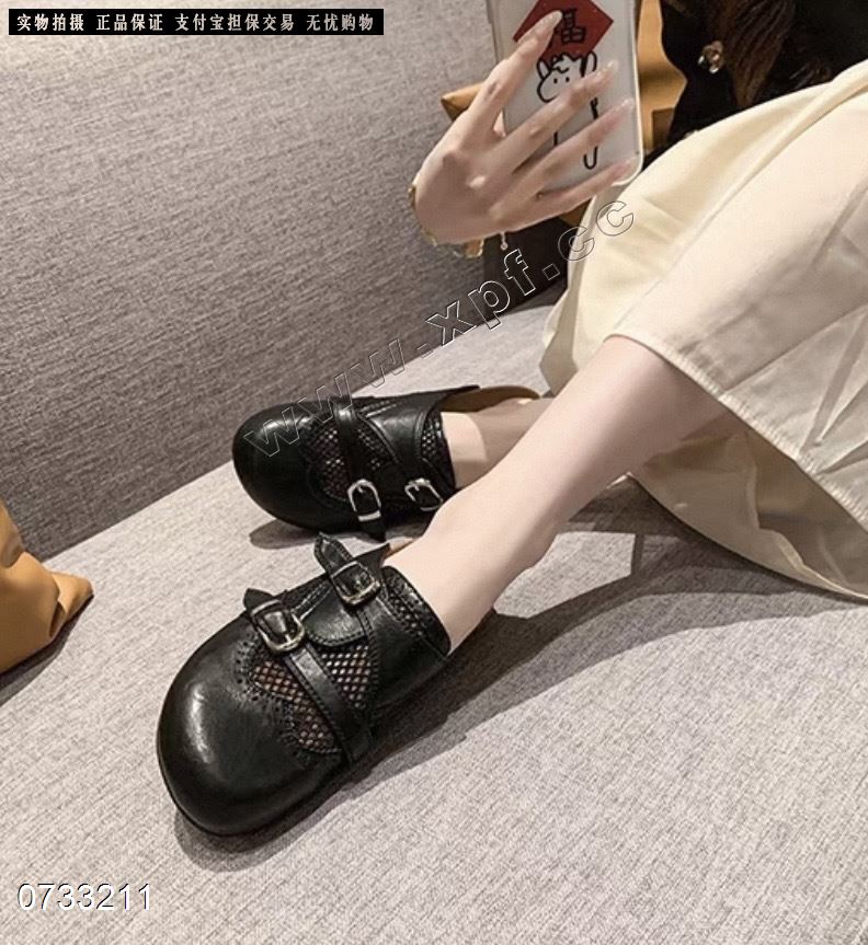 米诗思9870