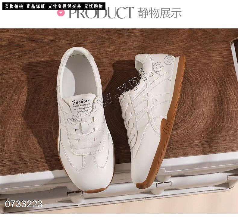 时尚休闲鞋