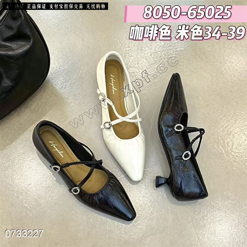 好亿典  头层牛皮