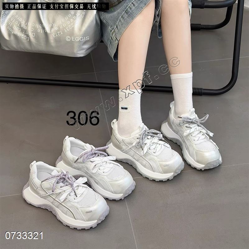潮贝妮306  双透网