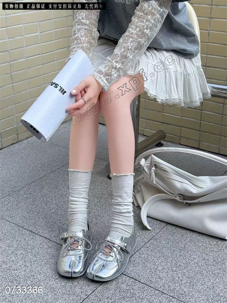 尚格莉娜7109