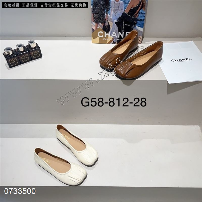 管小管812-28