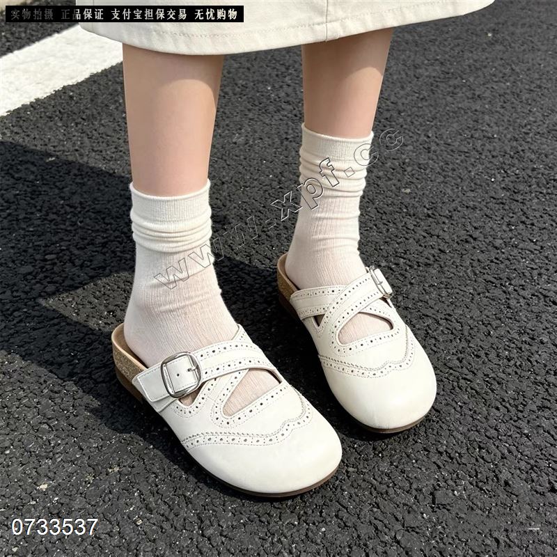 米步秀6635