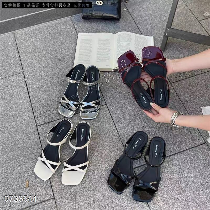 汐漫86-2