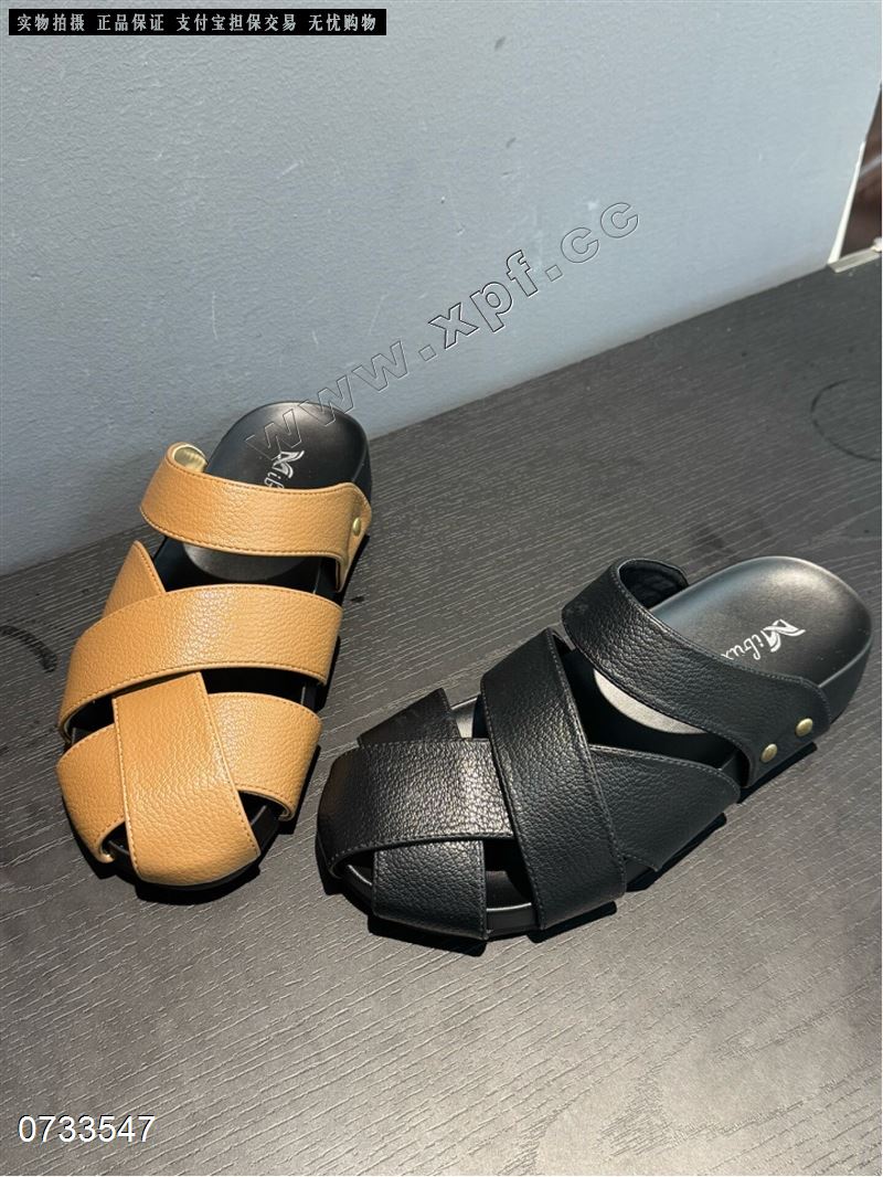 米步秀25828