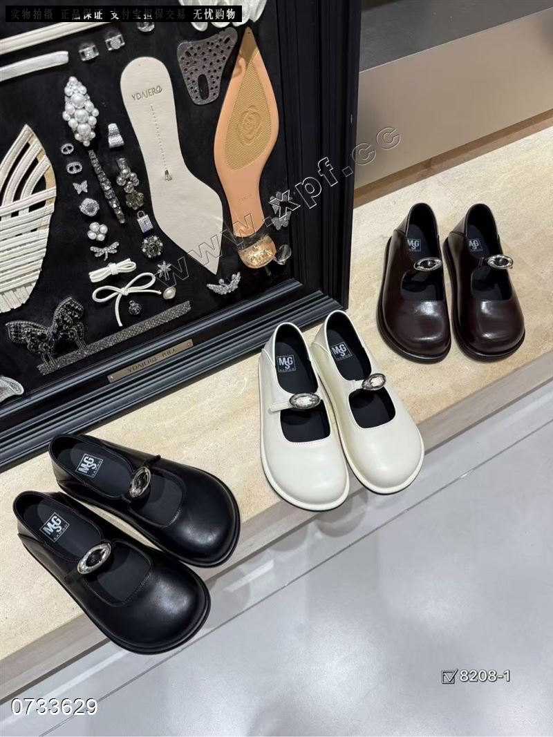 上美高 8208-1