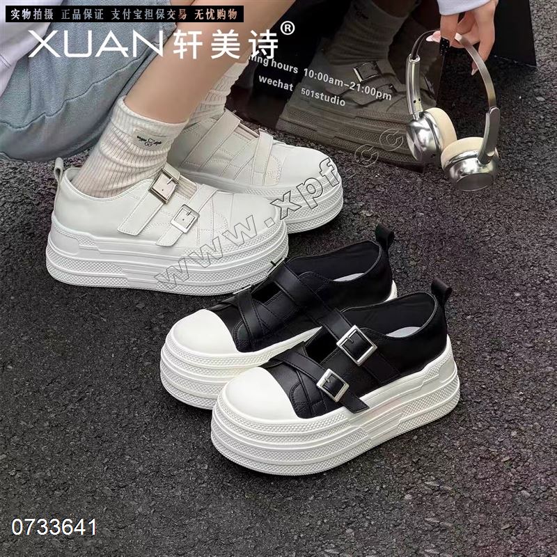 唐维娜62166