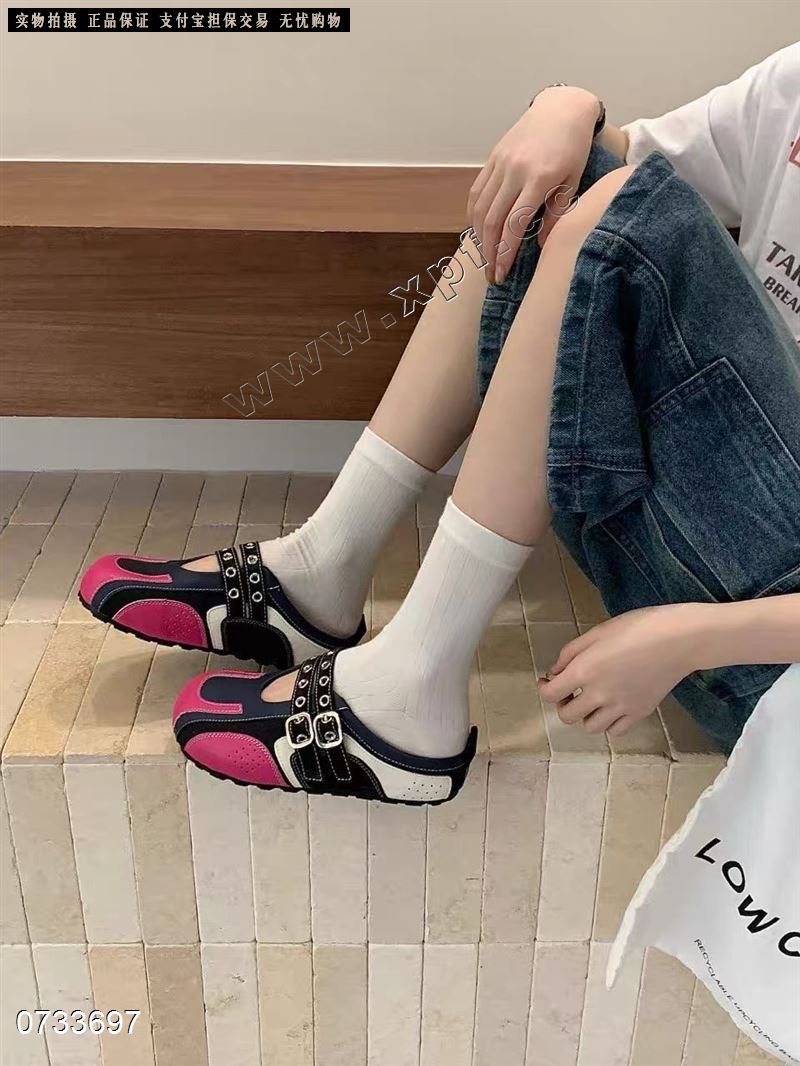 首谷17953