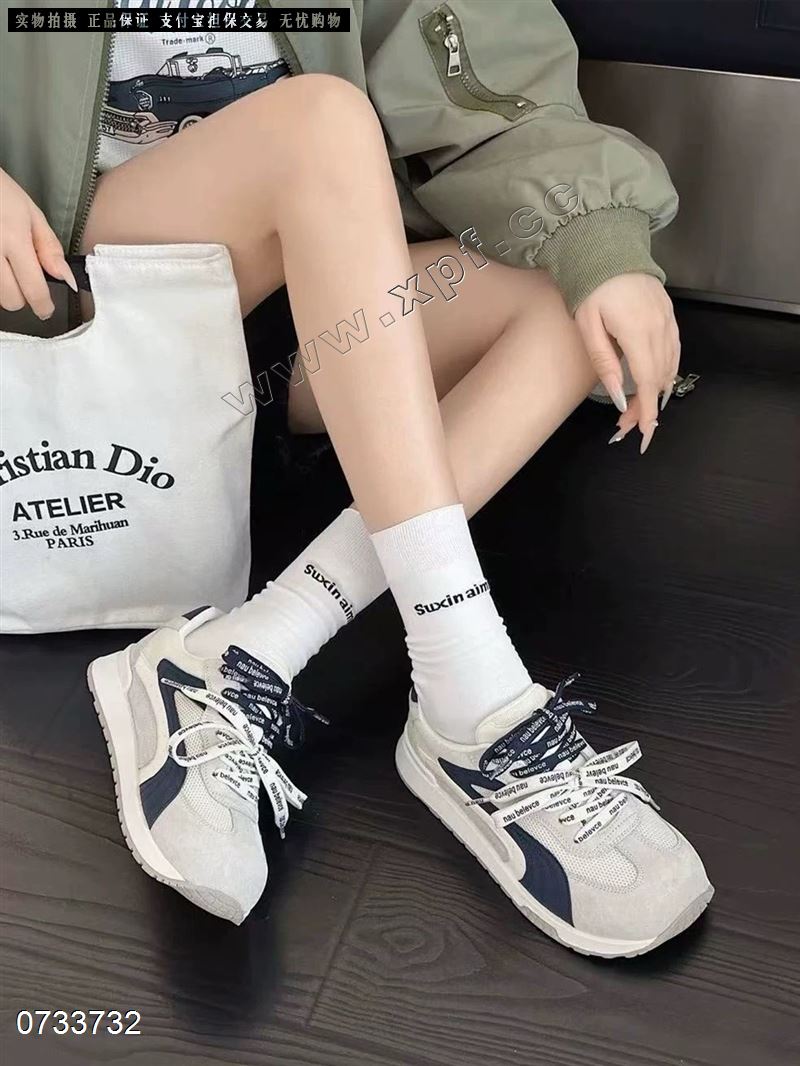 铂度迪妮326X3