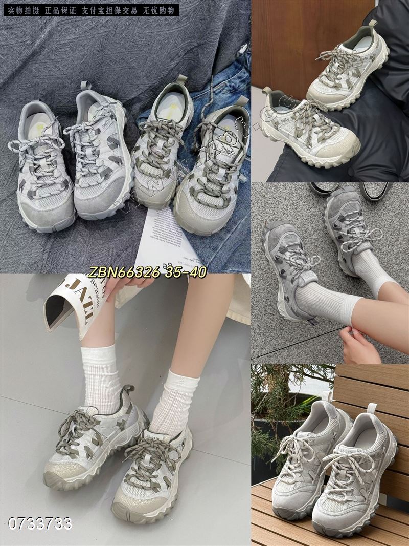 佐布奴66326