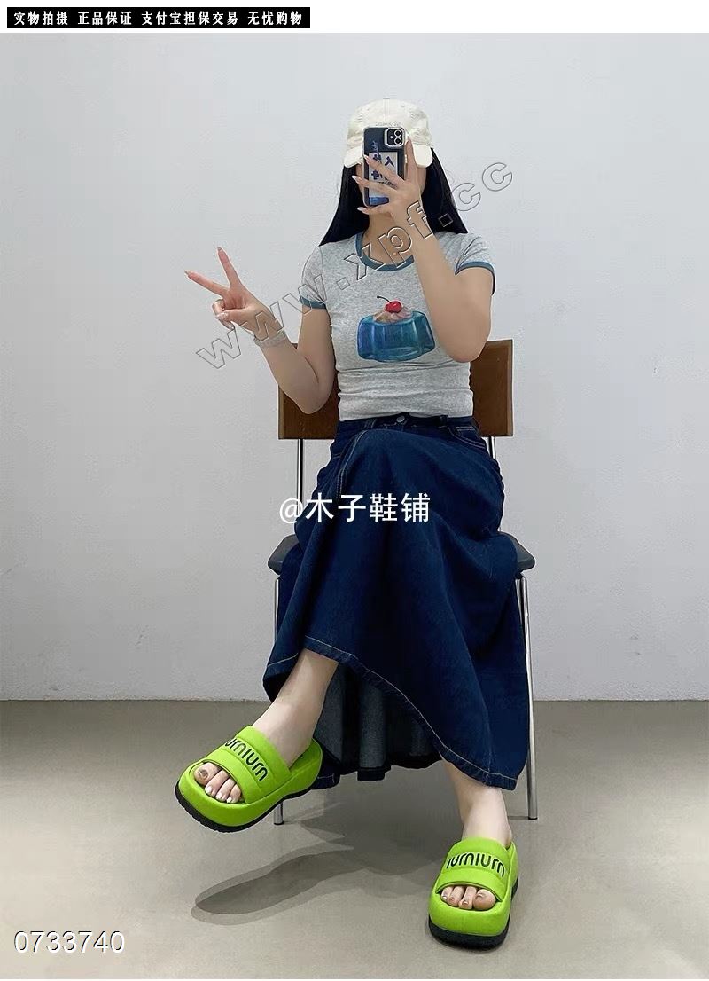 首谷26-109