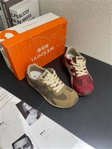 唯拾壹9003