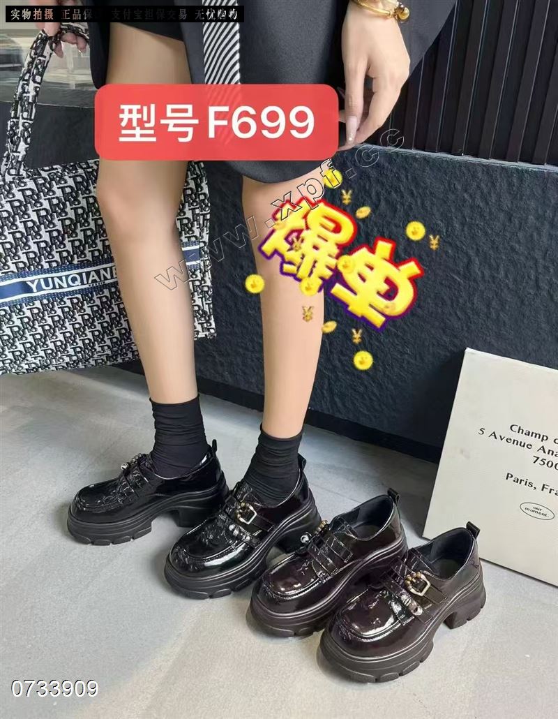 时尚单鞋699