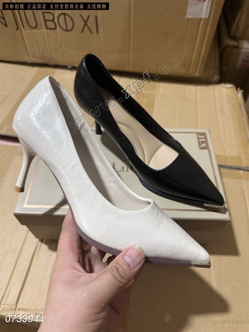 金若熙