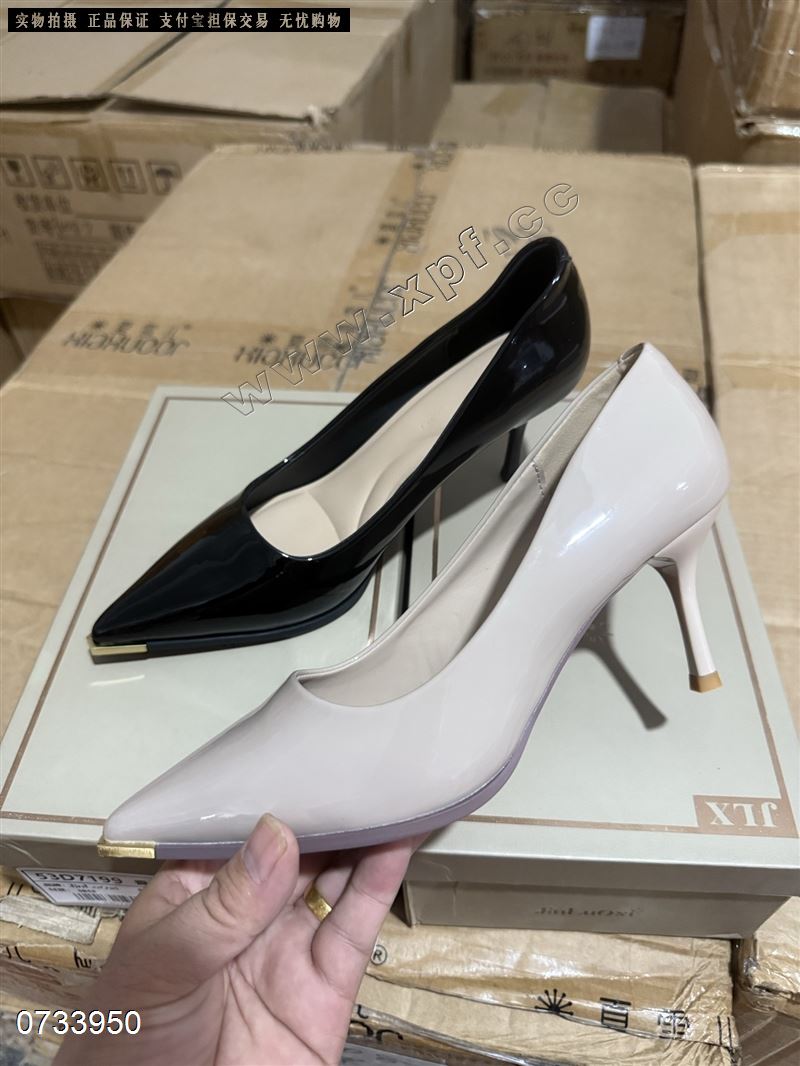 金若熙